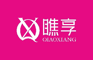 烟台经济技术开发区古现二店瞧享美甲美睫店