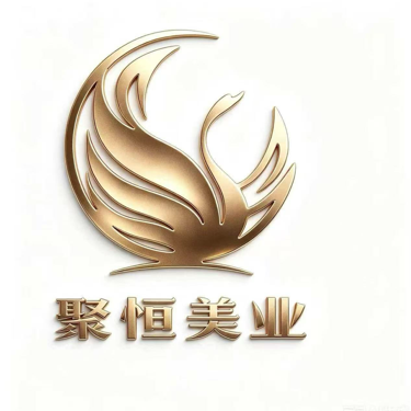 成都高新区丽世缦禾美容店