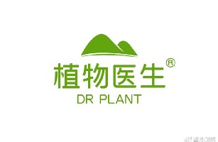 经济技术开发区植物医生化妆品专柜