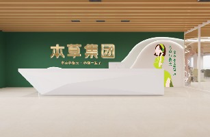 市北区优姿美容店