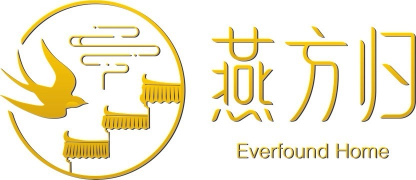 浙江燕方归文化主题酒店有限公司