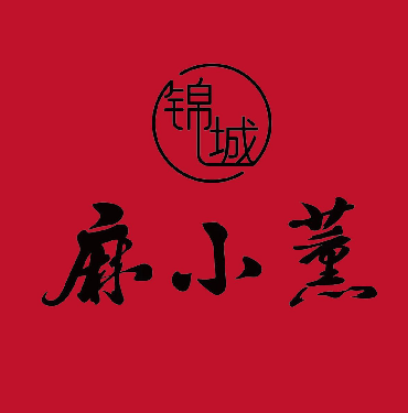 亿嘉百味（成都）餐饮管理有限公司