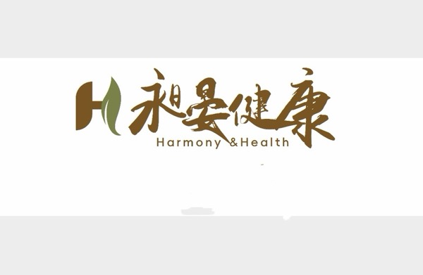 昶晏健康管理（深圳）有限公司