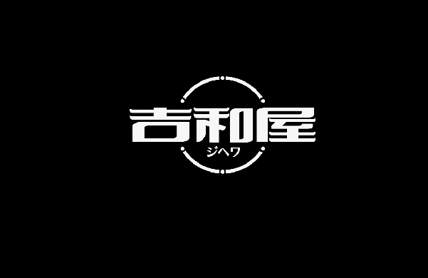 常州市钟楼区南大街宋宛宛美容店
