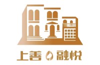 上海上善融悦信息咨询有限公司