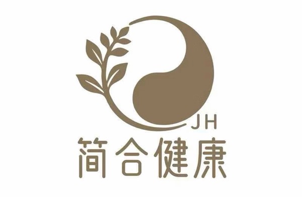 简合健康管理中心