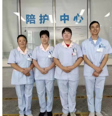 广州市黄埔区一路生花家政服务店