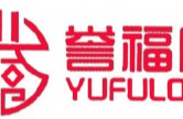 贵州誉福隆科技有限公司