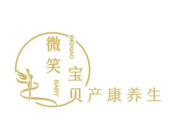 滨州玖德母婴护理有限公司