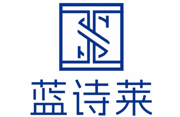 榆林市榆阳区蓝诗莱美容院