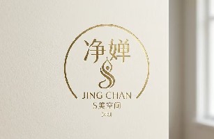 深圳市净婵瑜伽有限公司