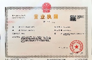 西安知禾美容美体有限公司