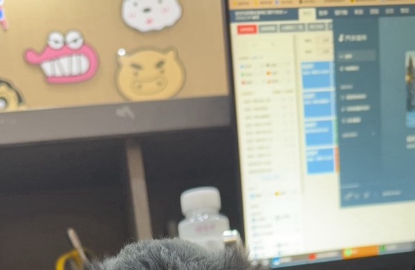 南京麦居运营管理有限公司