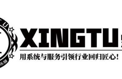 星途沙龙教育学院