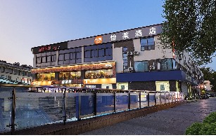 南京学庭酒店管理有限公司