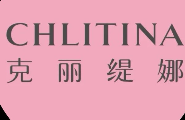 江北新区己悦美容店