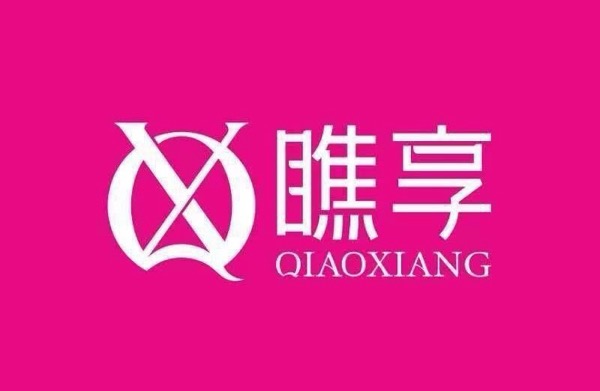 北京欢乐颂美业中心(个体工商户)