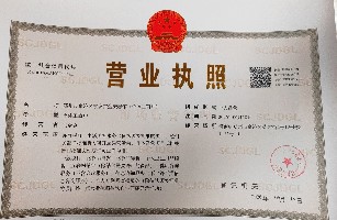 郑州市惠济区察发古金美容馆