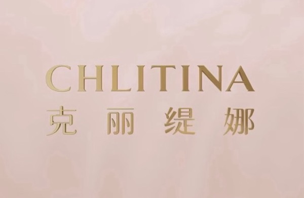 中闽美霖(厦门)美容有限公司