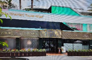 广州富临餐饮管理有限公司