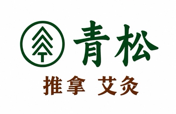 新乡市赤阳居家养老服务有限公司郑州分公司
