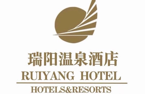 济南瑞阳温泉度假酒店