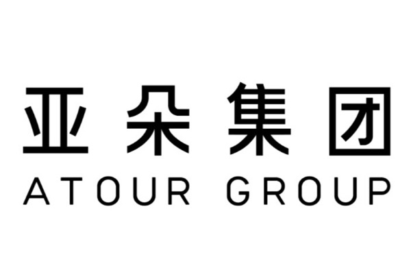 上海亚朵商业管理（集团）有限公司