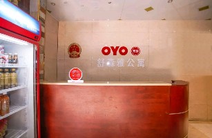 南宁市舒森雅宾馆