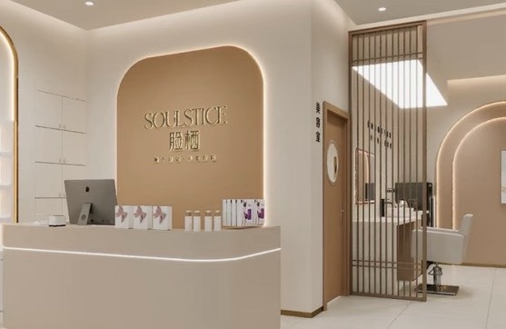 合肥瑶海区脸栖美容店