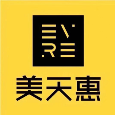 台山市台城美天惠百货店