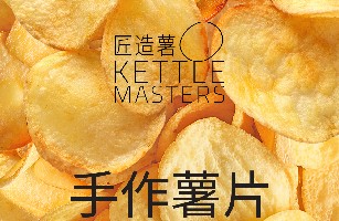 上海咔乐薯餐饮服务有限公司