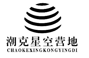 新疆望野集文旅投资有限公司