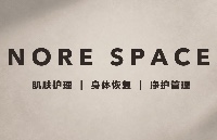 北京真拓商贸有限公司