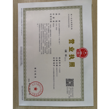 北京亨元健康管理中心