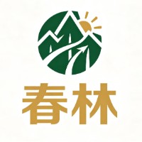 深圳市春林微电子科技有限公司