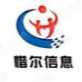 杭州惜尔信息技术有限公司