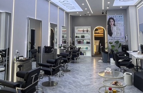 新郑市爱丝美容美发店