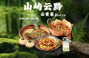 延安市宝塔区蛙年华餐饮店