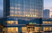 浙江绿生活集团有限公司