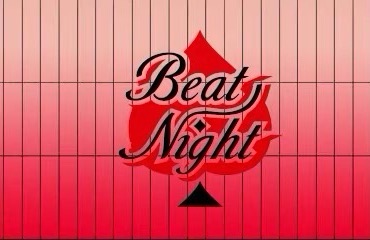 佛山市顺德陈村日以继夜酒馆