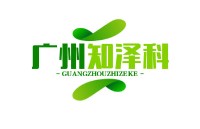 广州知泽科技有限公司