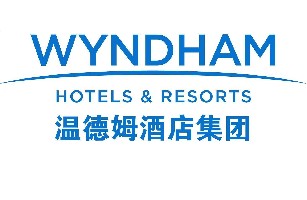 湖南卓冠酒店管理有限公司