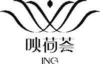 云南映荷医疗美容有限公司