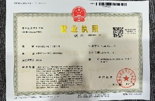 坤旻屿科技（四川）有限公司