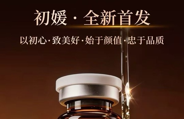 河北睿迦生物科技有限公司