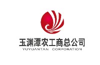 北京市海淀区玉渊潭农工商总公司