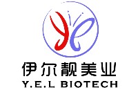 云南伊尔靓生物科技有限公司