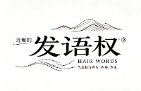 深圳市发语权健康文化传播有限公司