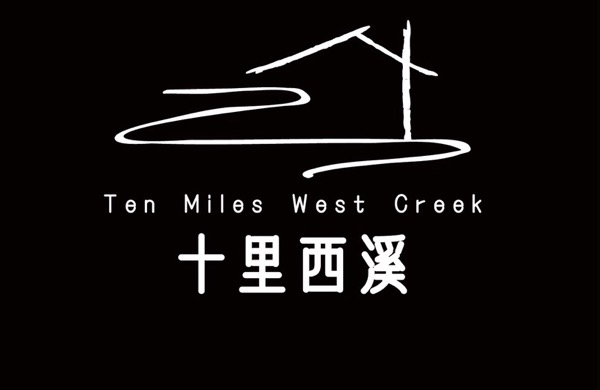 安吉名仕农业发展有限公司