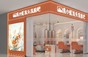 北京桦晴健康管理有限公司